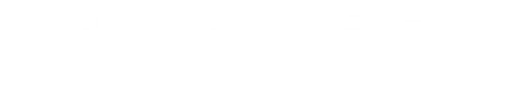 COSMO NEET