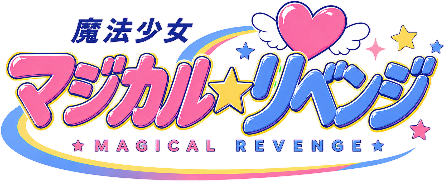 MAGICAL REVENGE